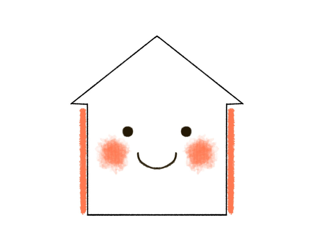 reform-sotobari-dannetsu